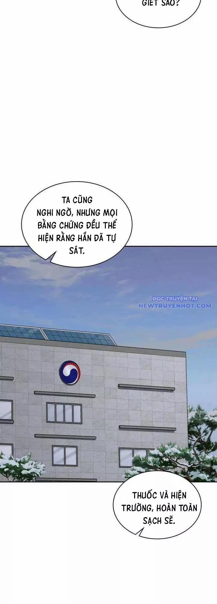 Cảnh Sát Thiên Tài Chuyển Sinh 56 trang 26