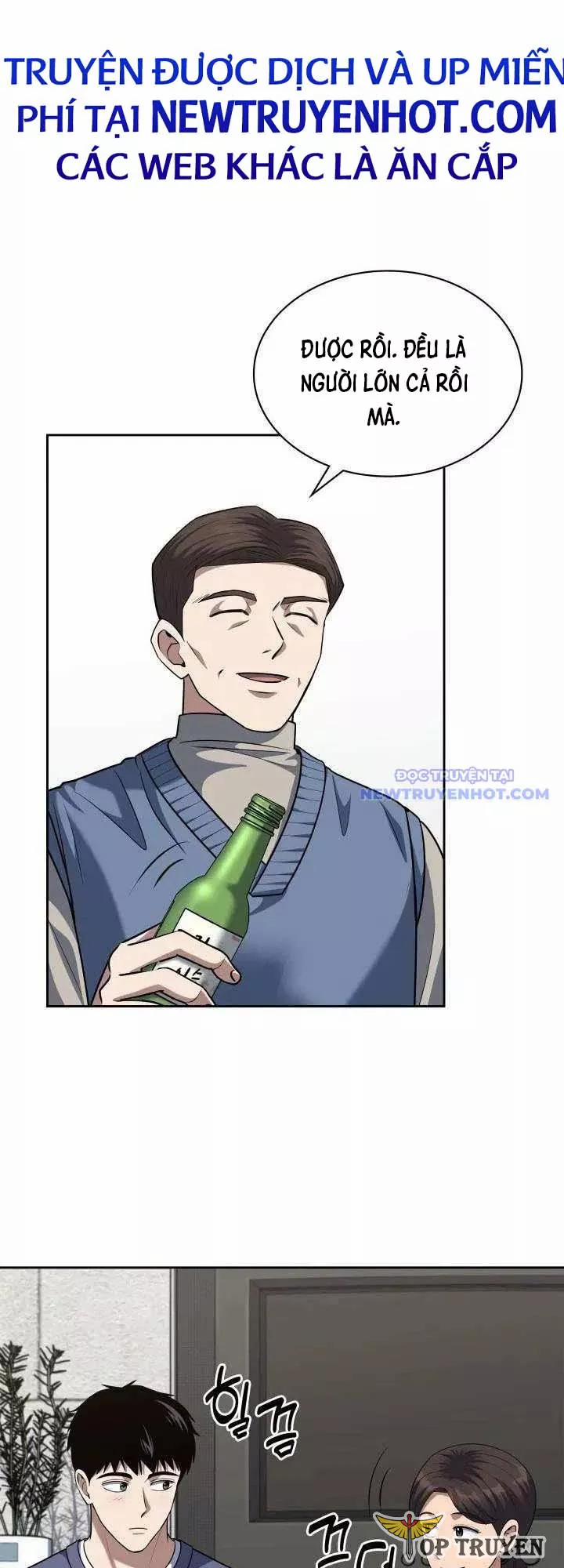 Cảnh Sát Thiên Tài Chuyển Sinh 56 trang 3