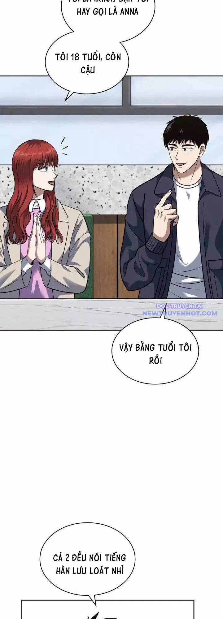 Cảnh Sát Thiên Tài Chuyển Sinh 56 trang 45