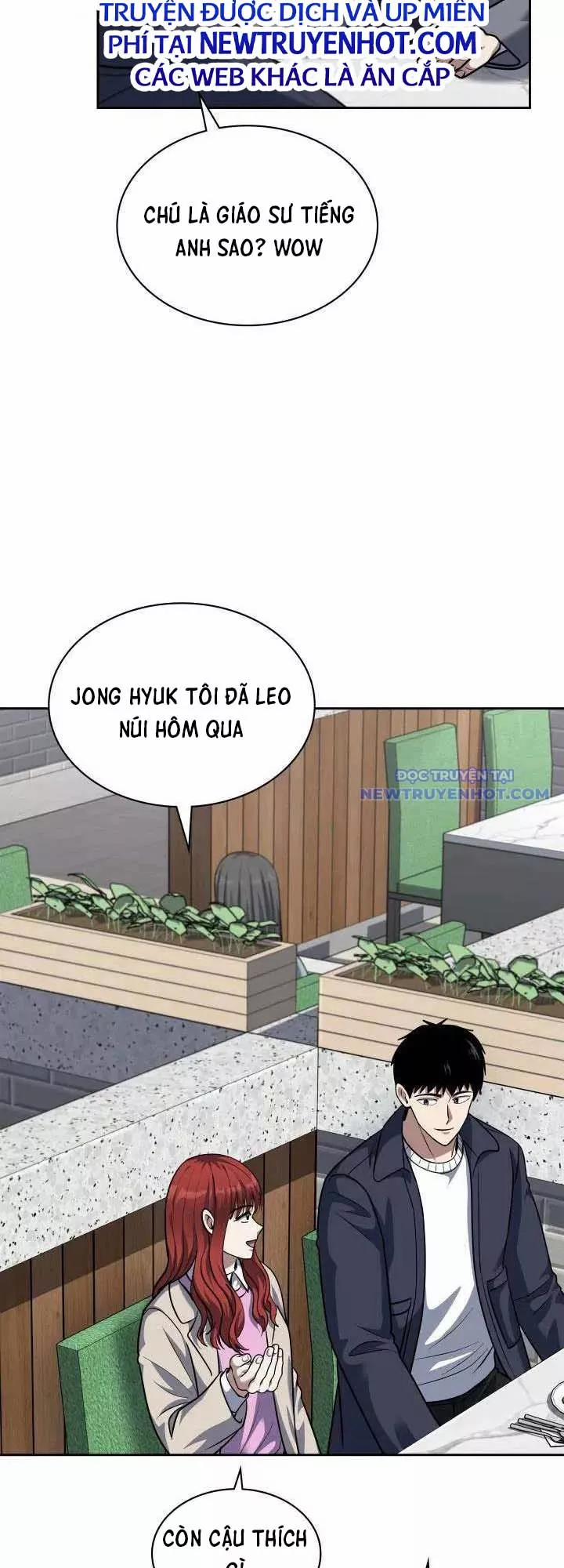 Cảnh Sát Thiên Tài Chuyển Sinh 56 trang 47