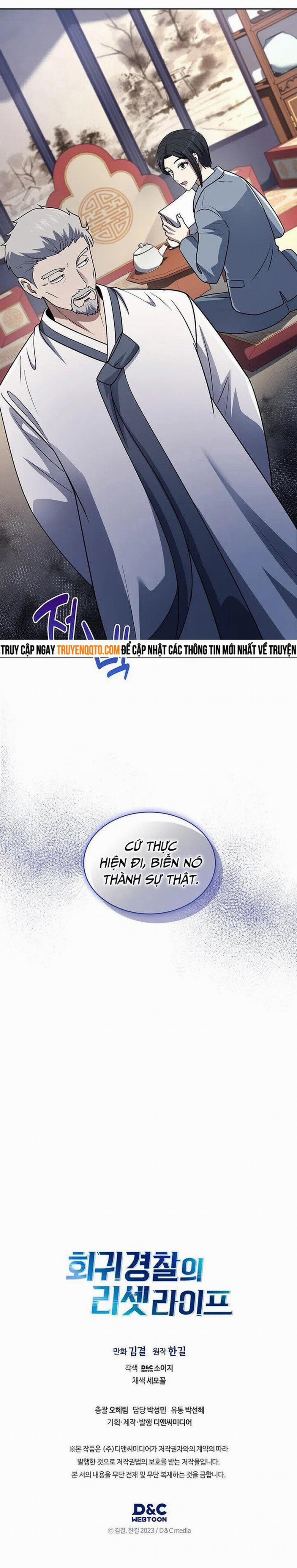 Cảnh Sát Thiên Tài Chuyển Sinh 59 trang 9