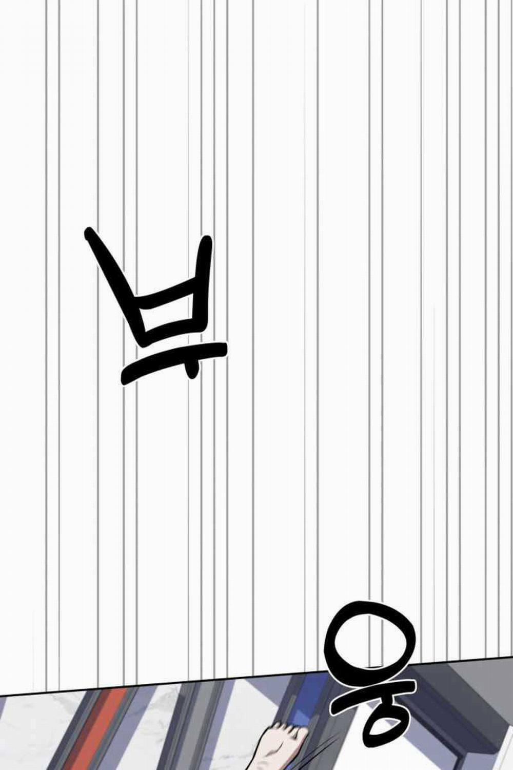 Cảnh Sát Thiên Tài Chuyển Sinh 6 trang 117