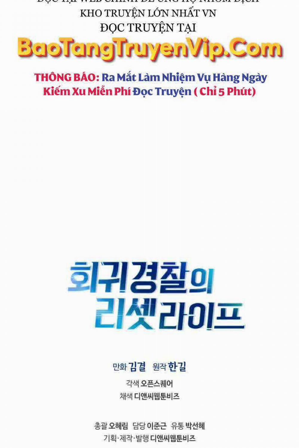 Cảnh Sát Thiên Tài Chuyển Sinh 7 trang 99