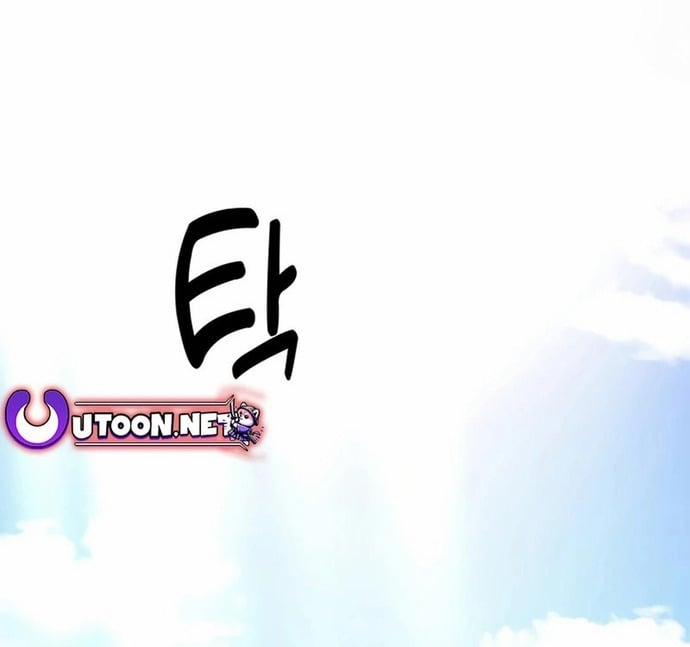 Cảnh Sát Thiên Tài Chuyển Sinh 71 trang 13