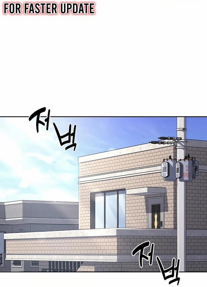 Cảnh Sát Thiên Tài Chuyển Sinh 71 trang 58