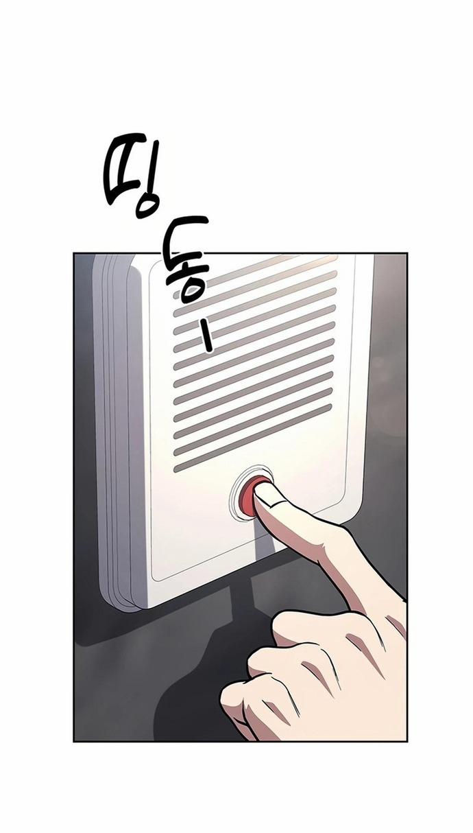 Cảnh Sát Thiên Tài Chuyển Sinh 71 trang 69