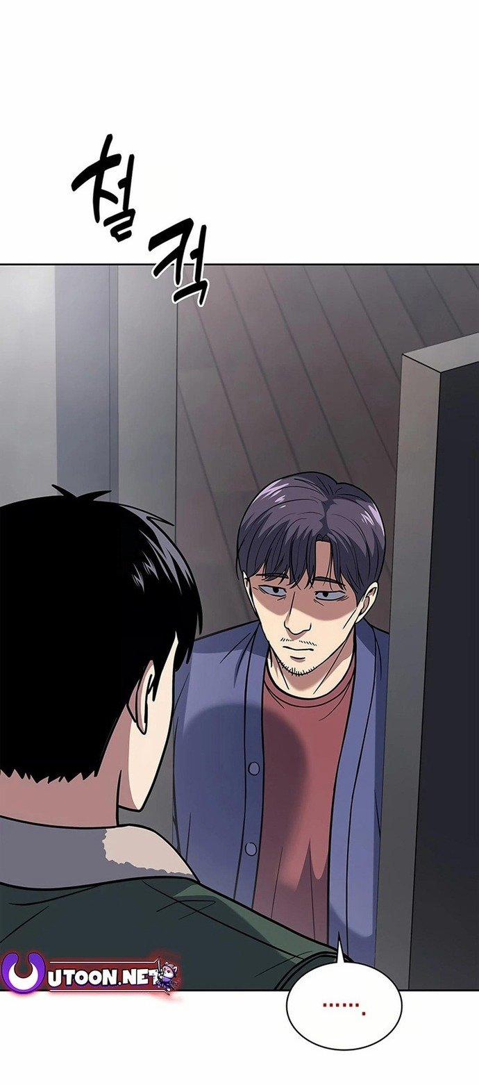 Cảnh Sát Thiên Tài Chuyển Sinh 71 trang 76