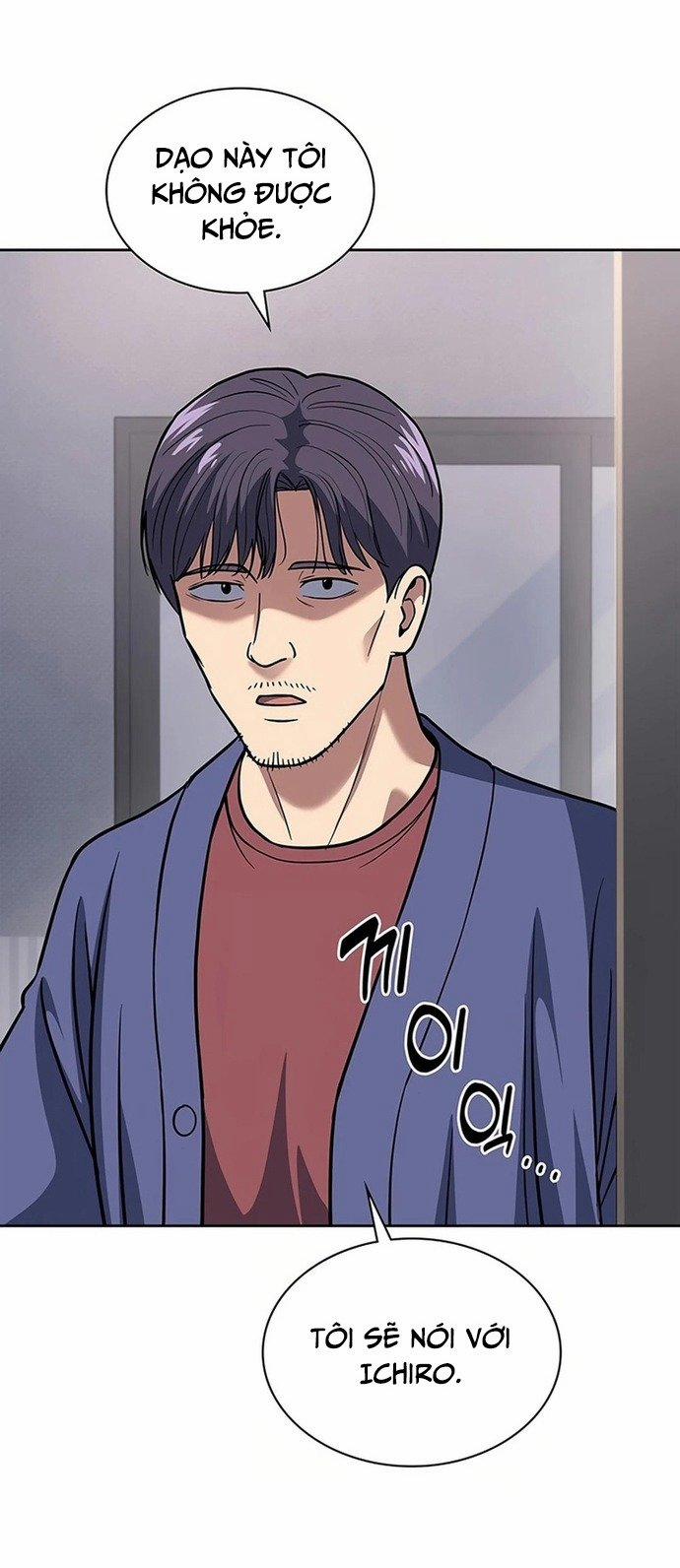 Cảnh Sát Thiên Tài Chuyển Sinh 71 trang 78