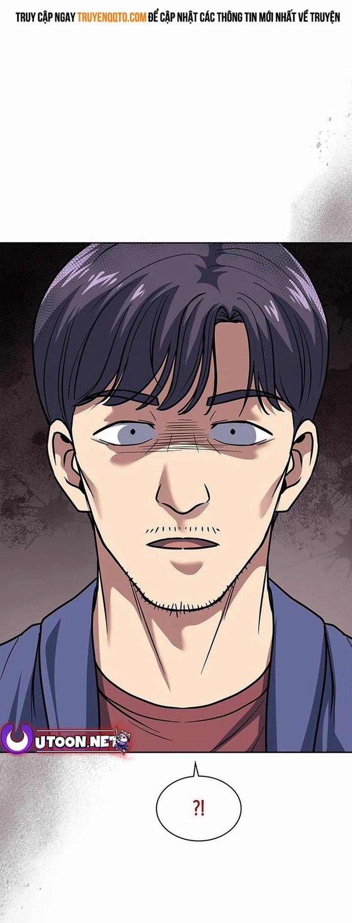 Cảnh Sát Thiên Tài Chuyển Sinh 71 trang 82