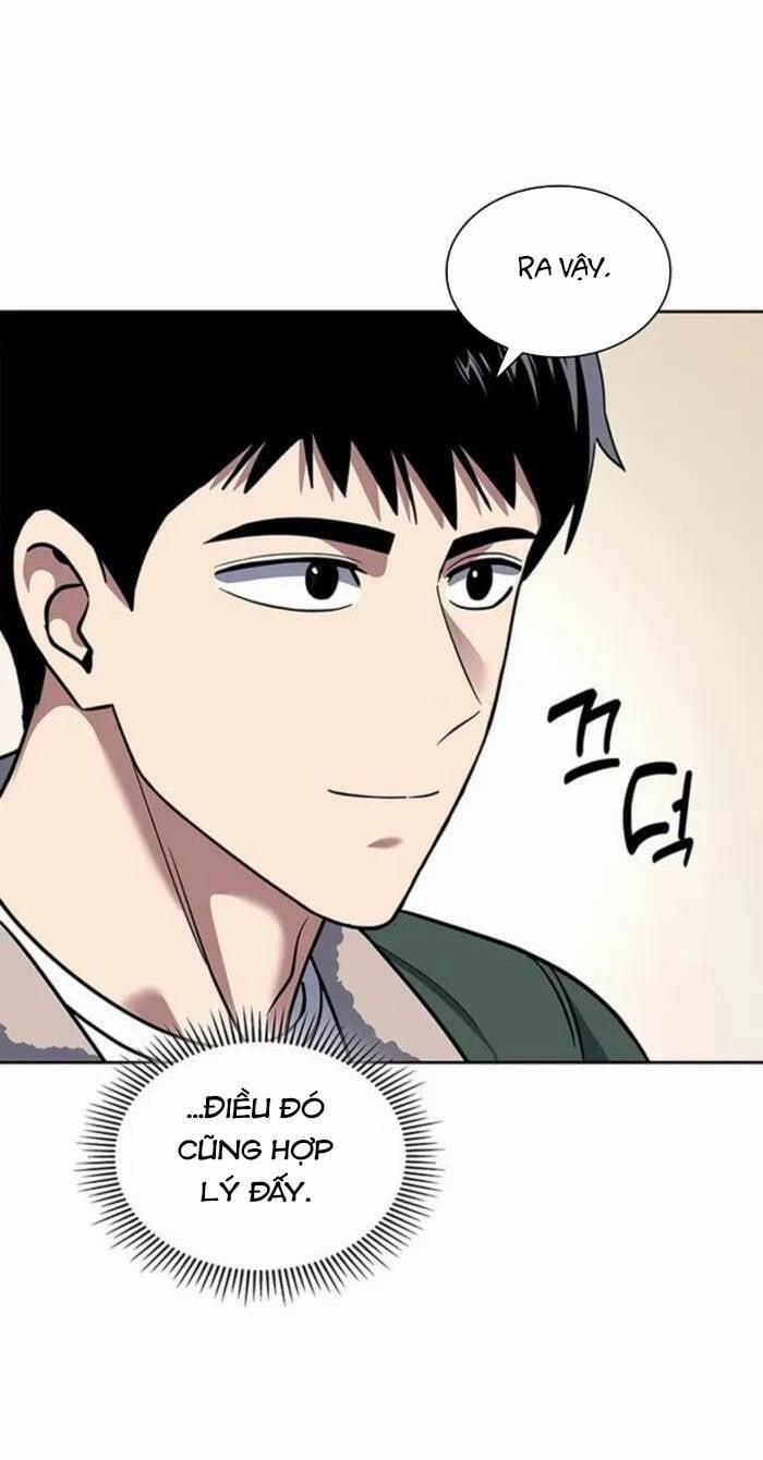 Cảnh Sát Thiên Tài Chuyển Sinh 72 trang 12