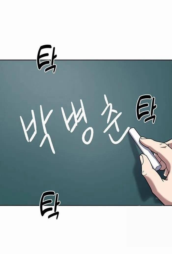 Cảnh Sát Thiên Tài Chuyển Sinh 72 trang 68