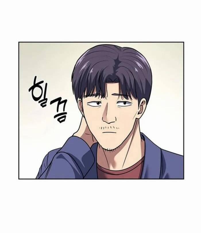 Cảnh Sát Thiên Tài Chuyển Sinh 72 trang 8