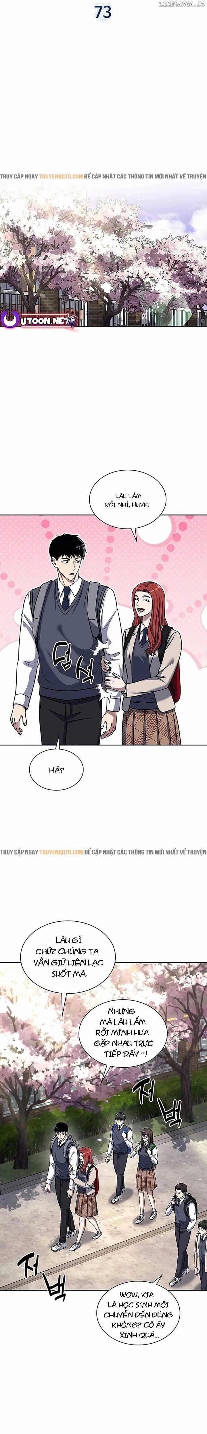 Cảnh Sát Thiên Tài Chuyển Sinh 73 trang 1