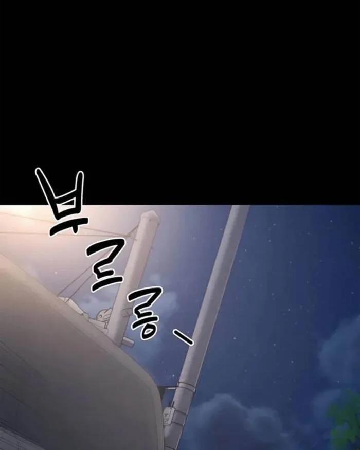 Cảnh Sát Thiên Tài Chuyển Sinh 74 trang 22