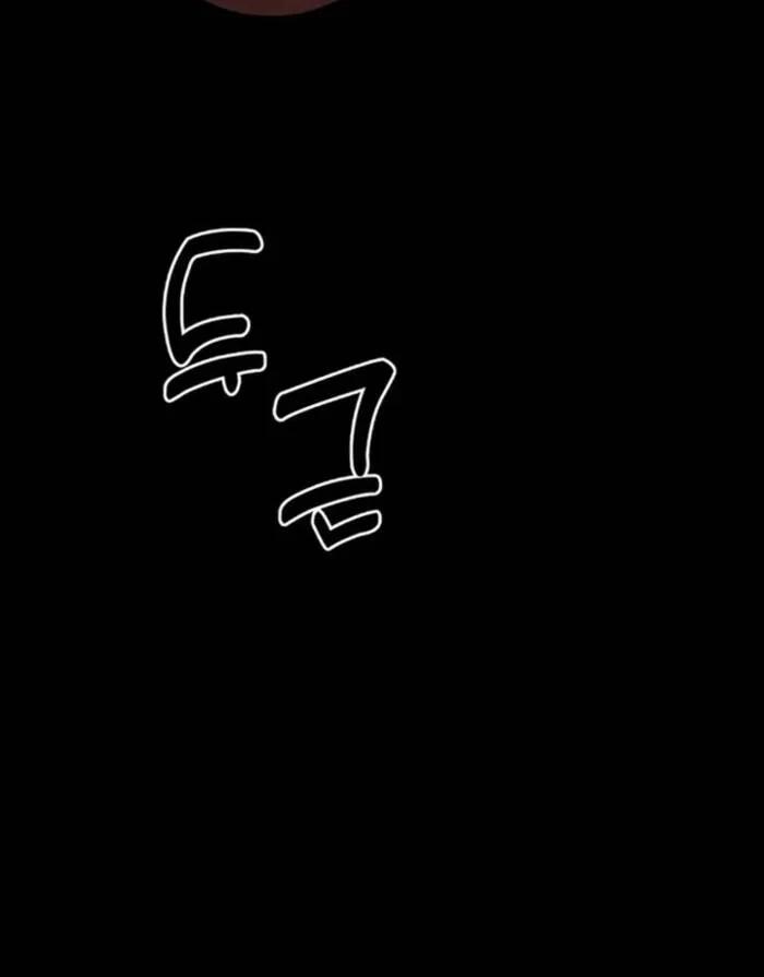 Cảnh Sát Thiên Tài Chuyển Sinh 74 trang 42