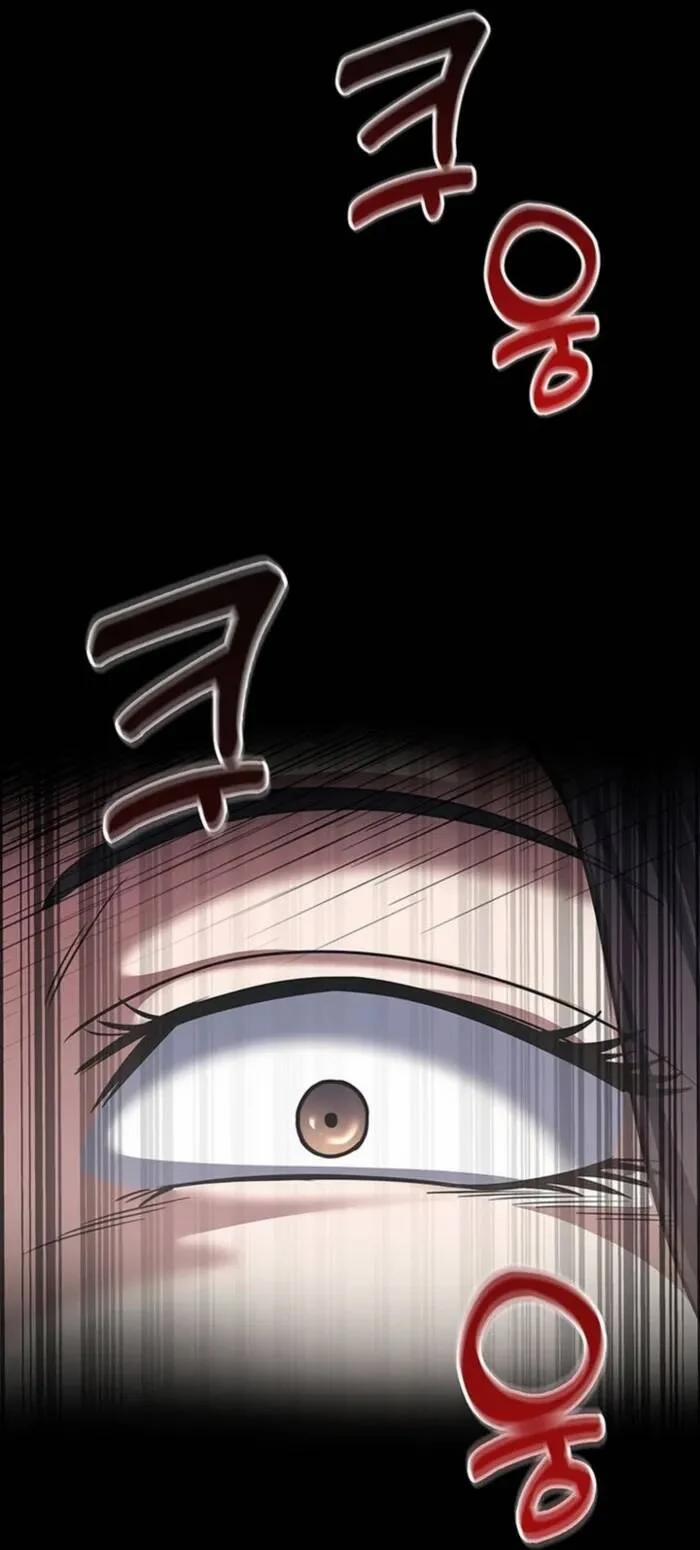 Cảnh Sát Thiên Tài Chuyển Sinh 74 trang 44