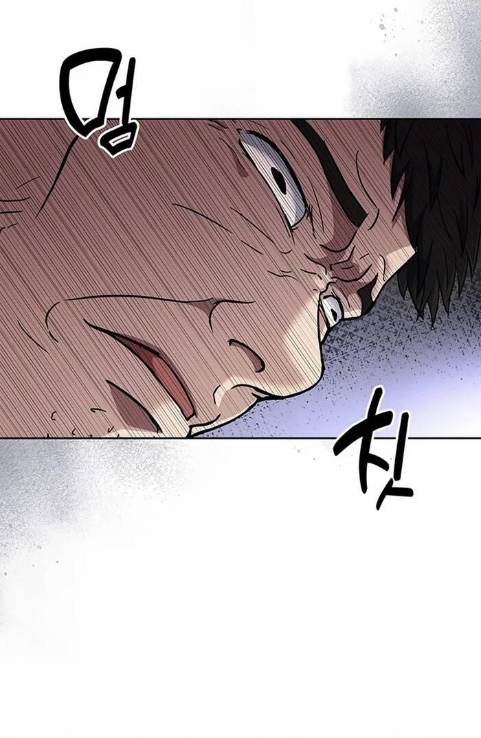 Cảnh Sát Thiên Tài Chuyển Sinh 75 trang 15