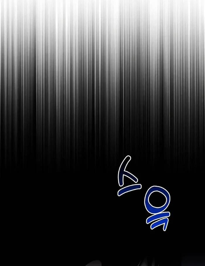 Cảnh Sát Thiên Tài Chuyển Sinh 75 trang 9