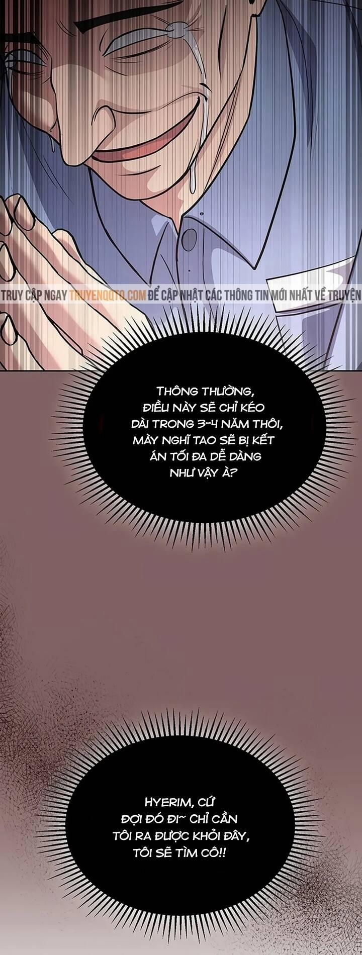 Cảnh Sát Thiên Tài Chuyển Sinh 76 trang 18