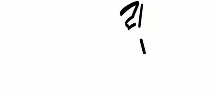 Cảnh Sát Thiên Tài Chuyển Sinh 82 trang 64