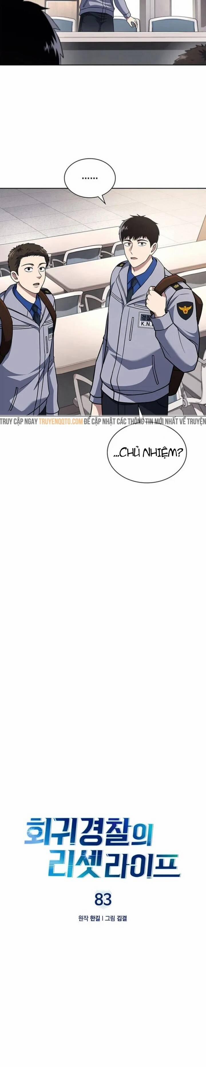 Cảnh Sát Thiên Tài Chuyển Sinh 83 trang 3