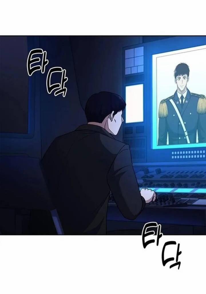 Cảnh Sát Thiên Tài Chuyển Sinh 84 trang 27