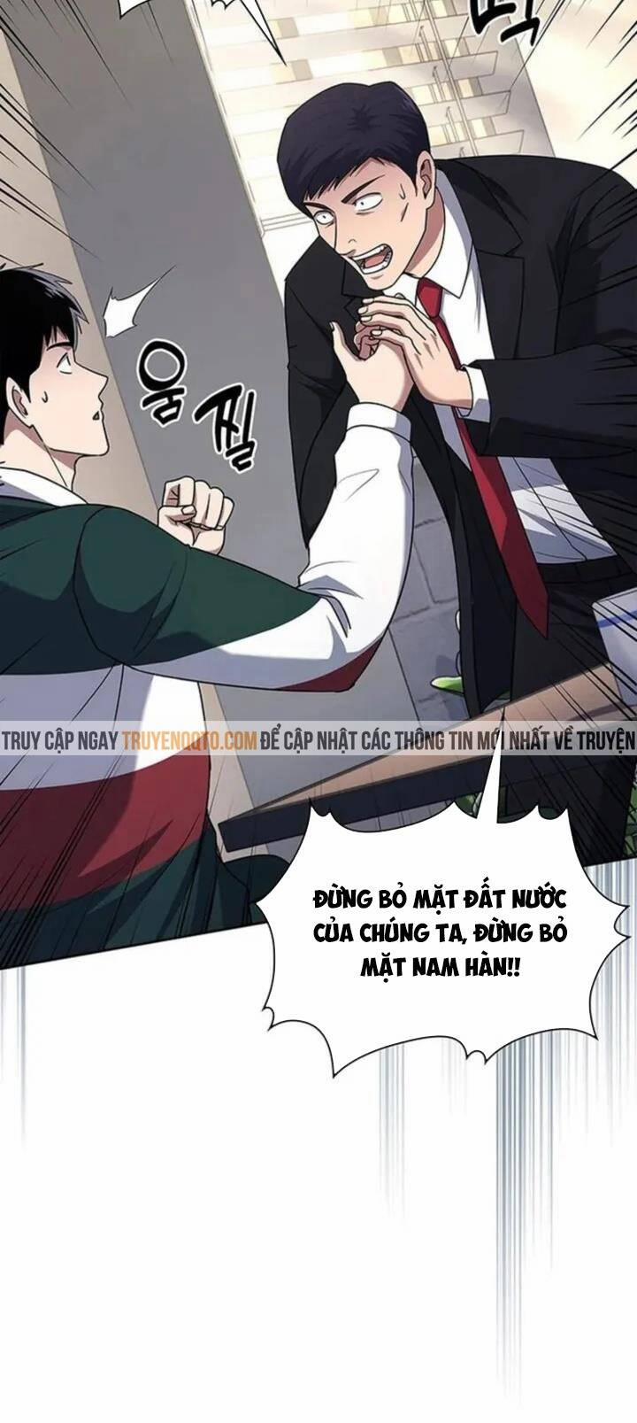 Cảnh Sát Thiên Tài Chuyển Sinh 84 trang 72