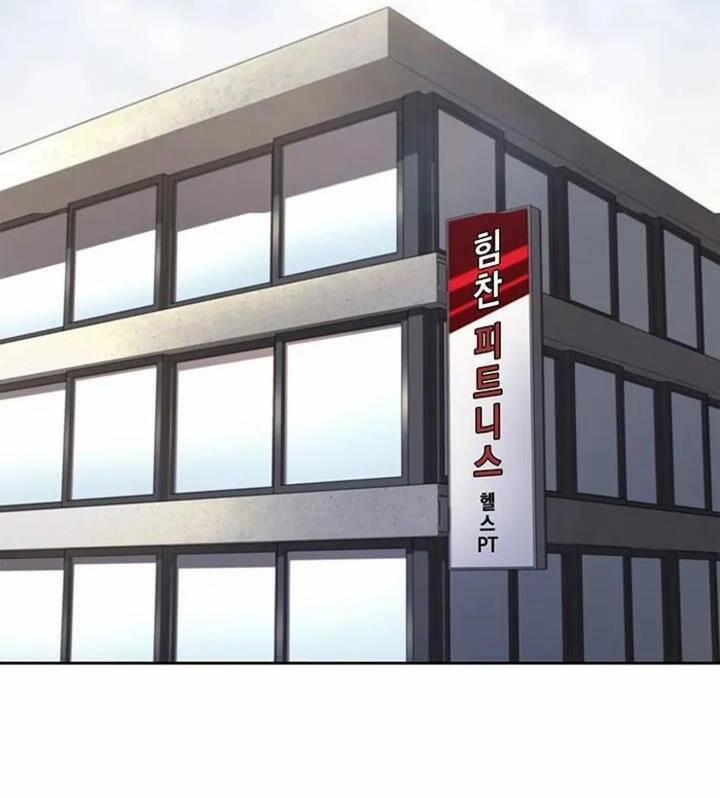 Cảnh Sát Thiên Tài Chuyển Sinh 86 trang 58