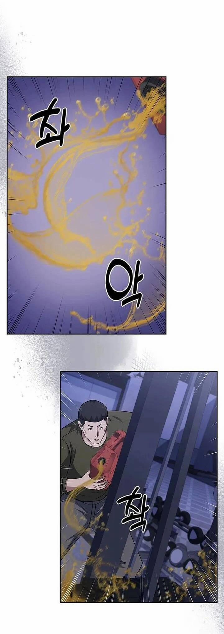 Cảnh Sát Thiên Tài Chuyển Sinh 88 trang 12