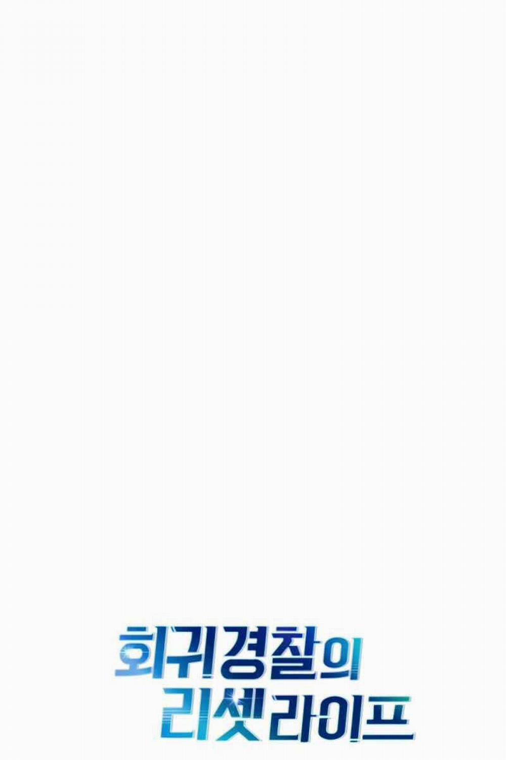 Cảnh Sát Thiên Tài Chuyển Sinh 9 trang 116