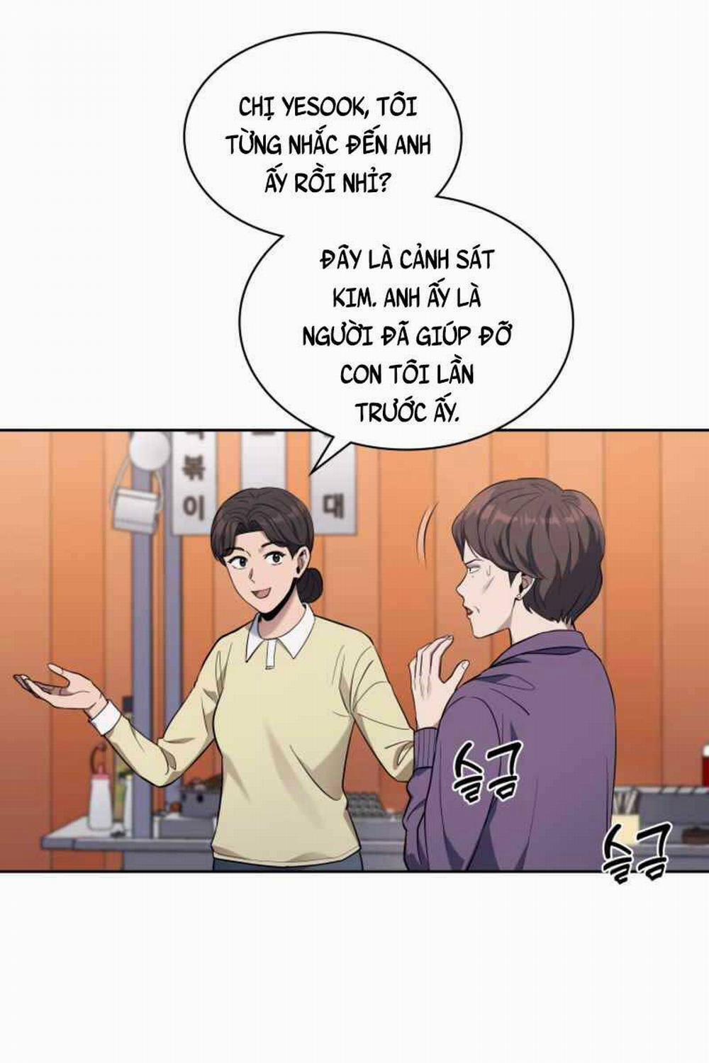 Cảnh Sát Thiên Tài Chuyển Sinh 9 trang 17