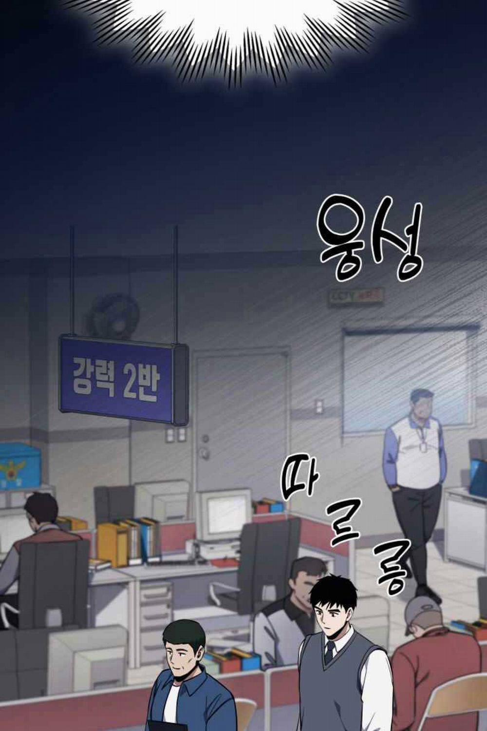 Cảnh Sát Thiên Tài Chuyển Sinh 9 trang 95