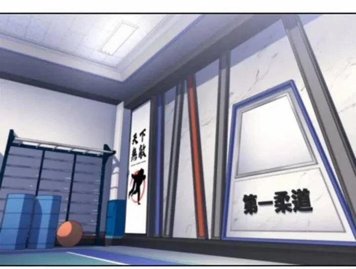 Cảnh Sát Thiên Tài Chuyển Sinh 90 trang 8