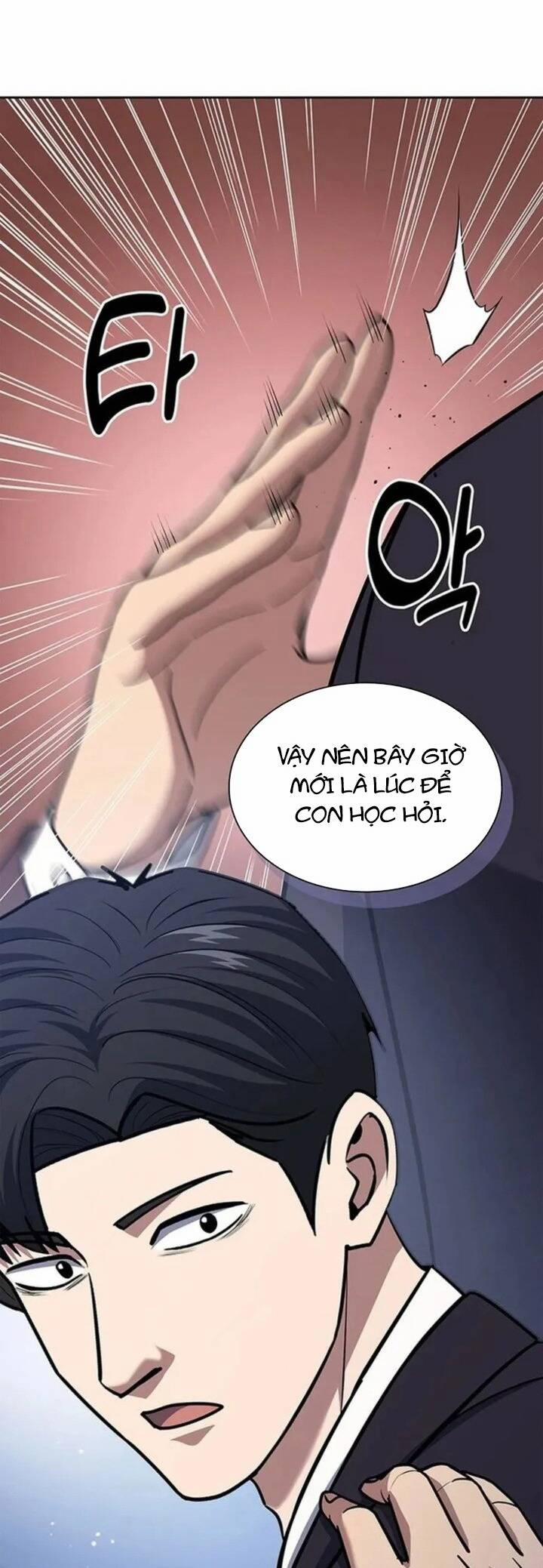 Cảnh Sát Thiên Tài Chuyển Sinh 94 trang 12