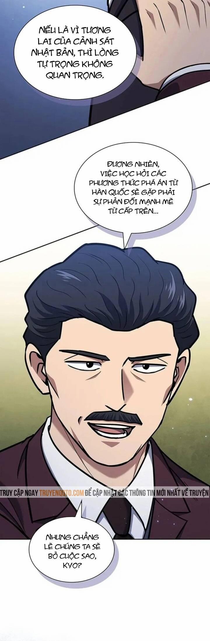 Cảnh Sát Thiên Tài Chuyển Sinh 94 trang 13