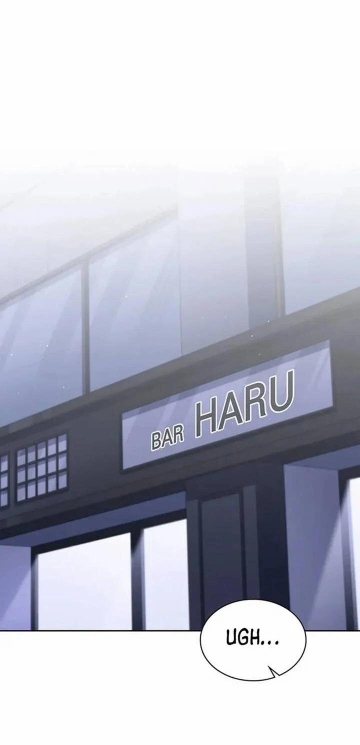 Cảnh Sát Thiên Tài Chuyển Sinh 94 trang 6