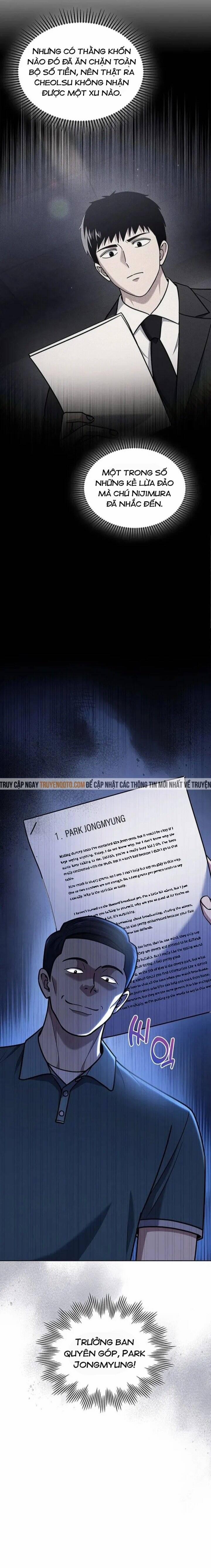 Cảnh Sát Thiên Tài Chuyển Sinh 95 trang 10