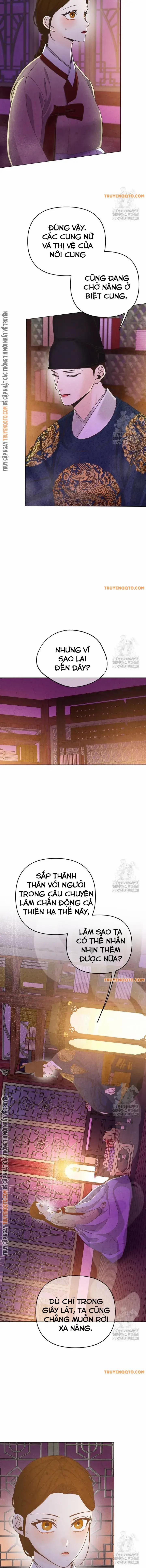 Cảnh Sát Thiếu Niên 14 trang 1