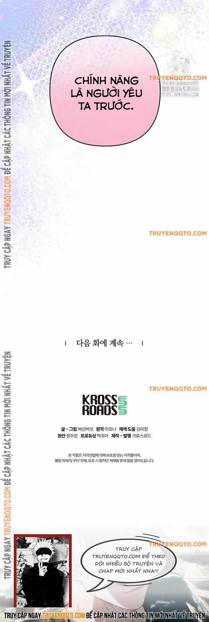 Cảnh Sát Thiếu Niên 14 trang 13