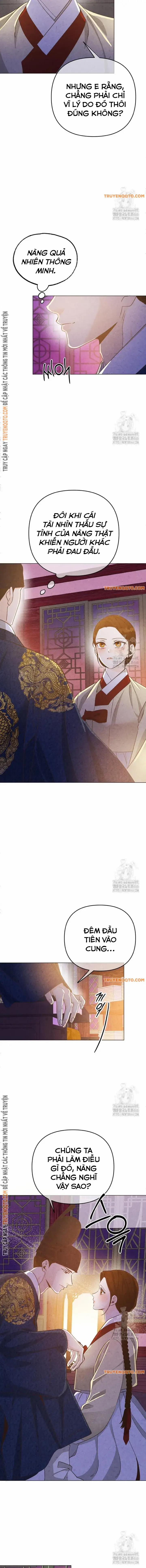 Cảnh Sát Thiếu Niên 14 trang 2