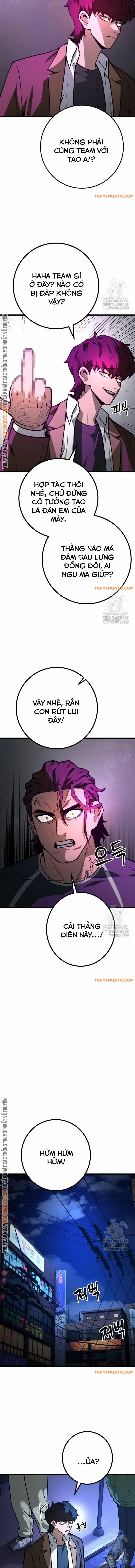 Cảnh Sát Thiếu Niên 16 trang 3