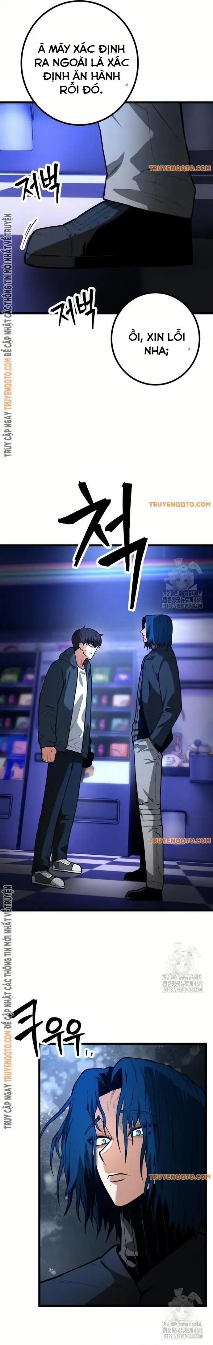 Cảnh Sát Thiếu Niên 21 trang 1