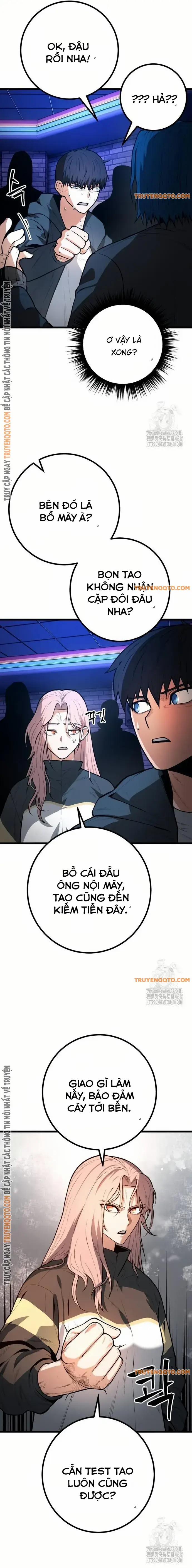 Cảnh Sát Thiếu Niên 21 trang 5