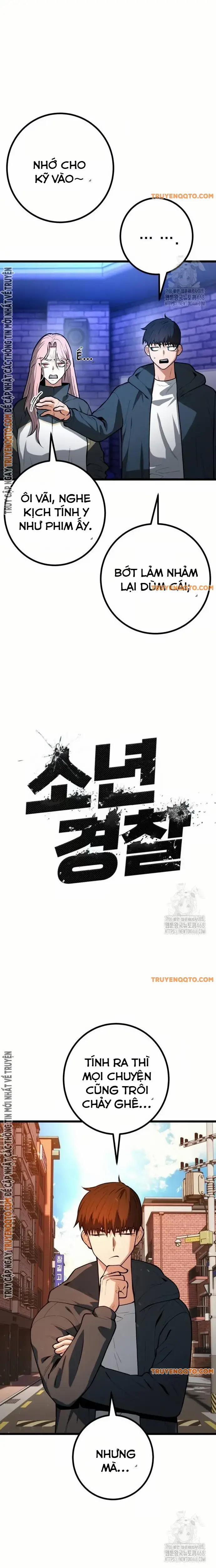 Cảnh Sát Thiếu Niên 21 trang 7