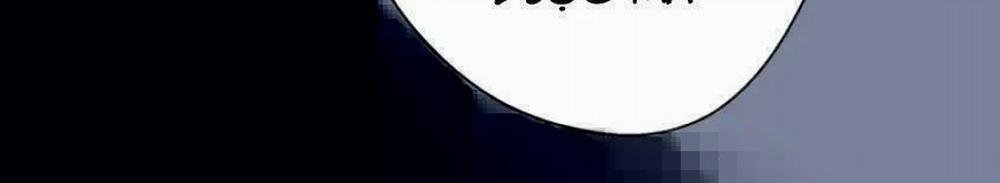 Cao Đẳng Linh Hồn 10 trang 9