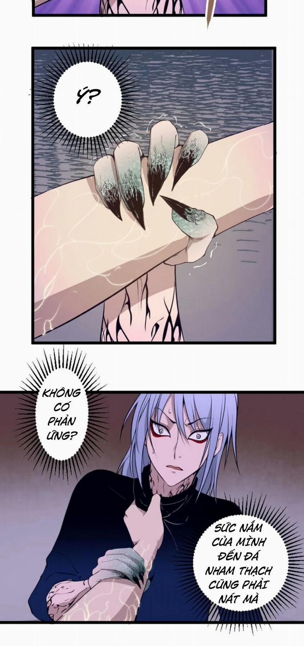 Cao Đẳng Linh Hồn 14 trang 12