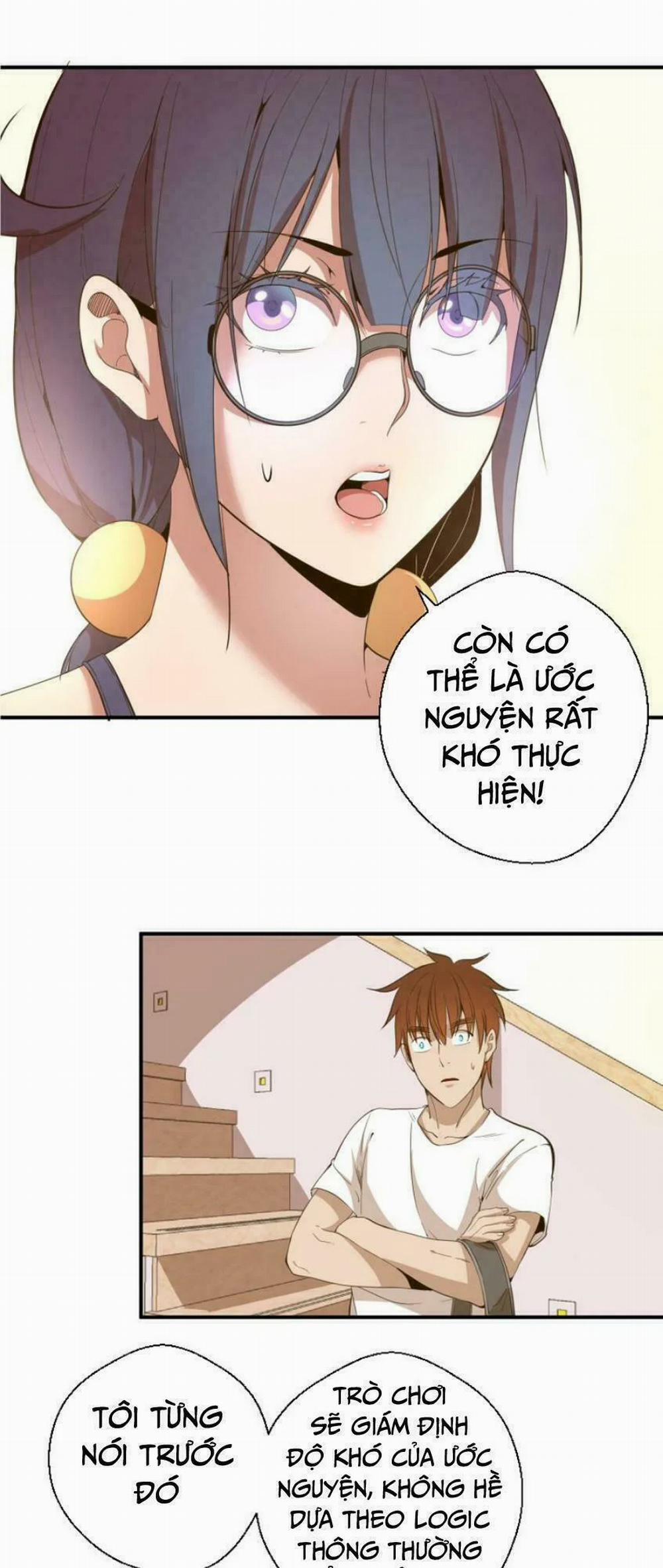 Cao Đẳng Linh Hồn 17 trang 17