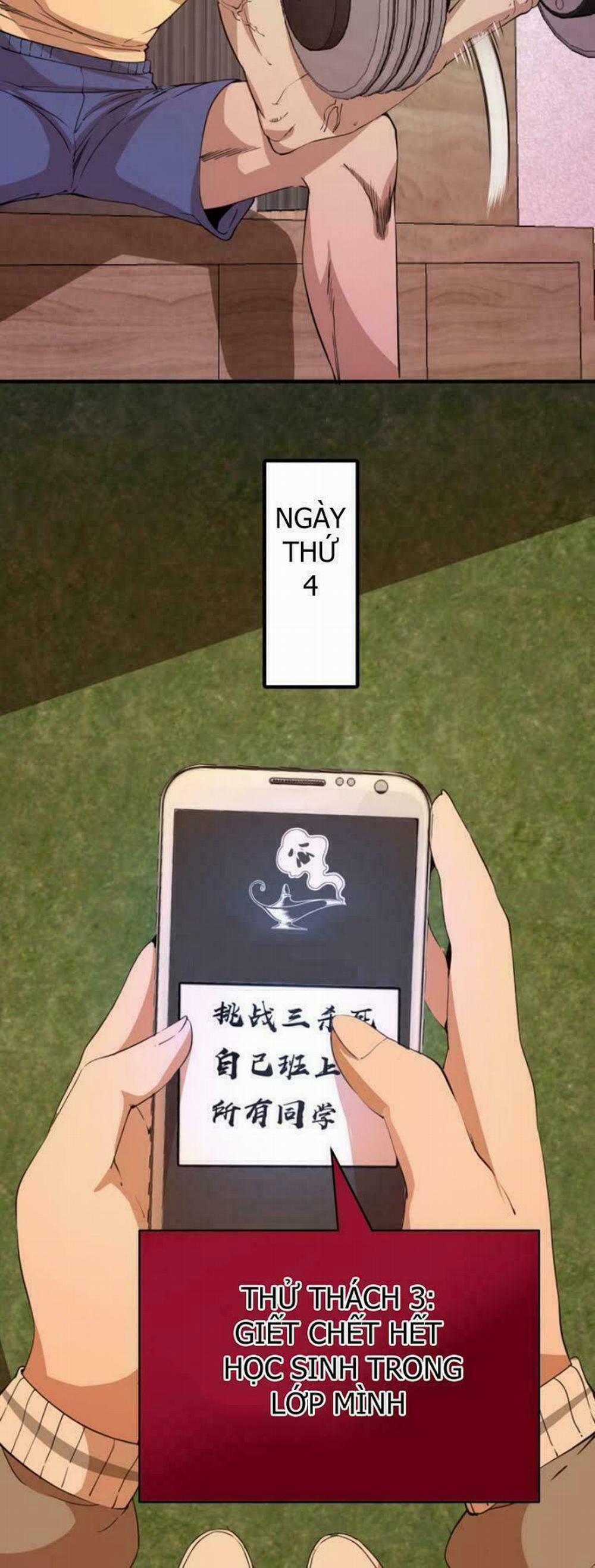 Cao Đẳng Linh Hồn 17 trang 37