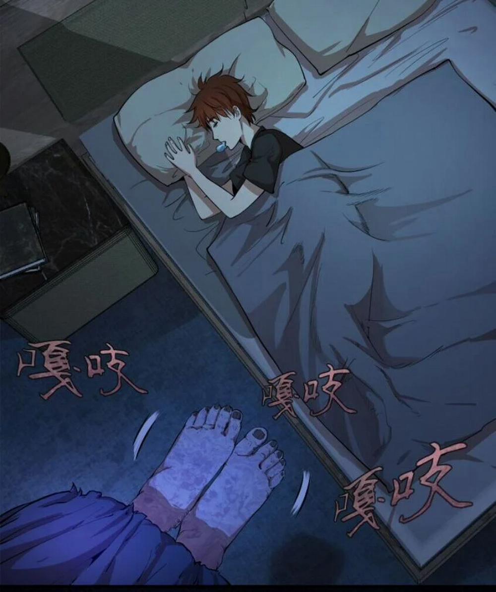 Cao Đẳng Linh Hồn 18 trang 52