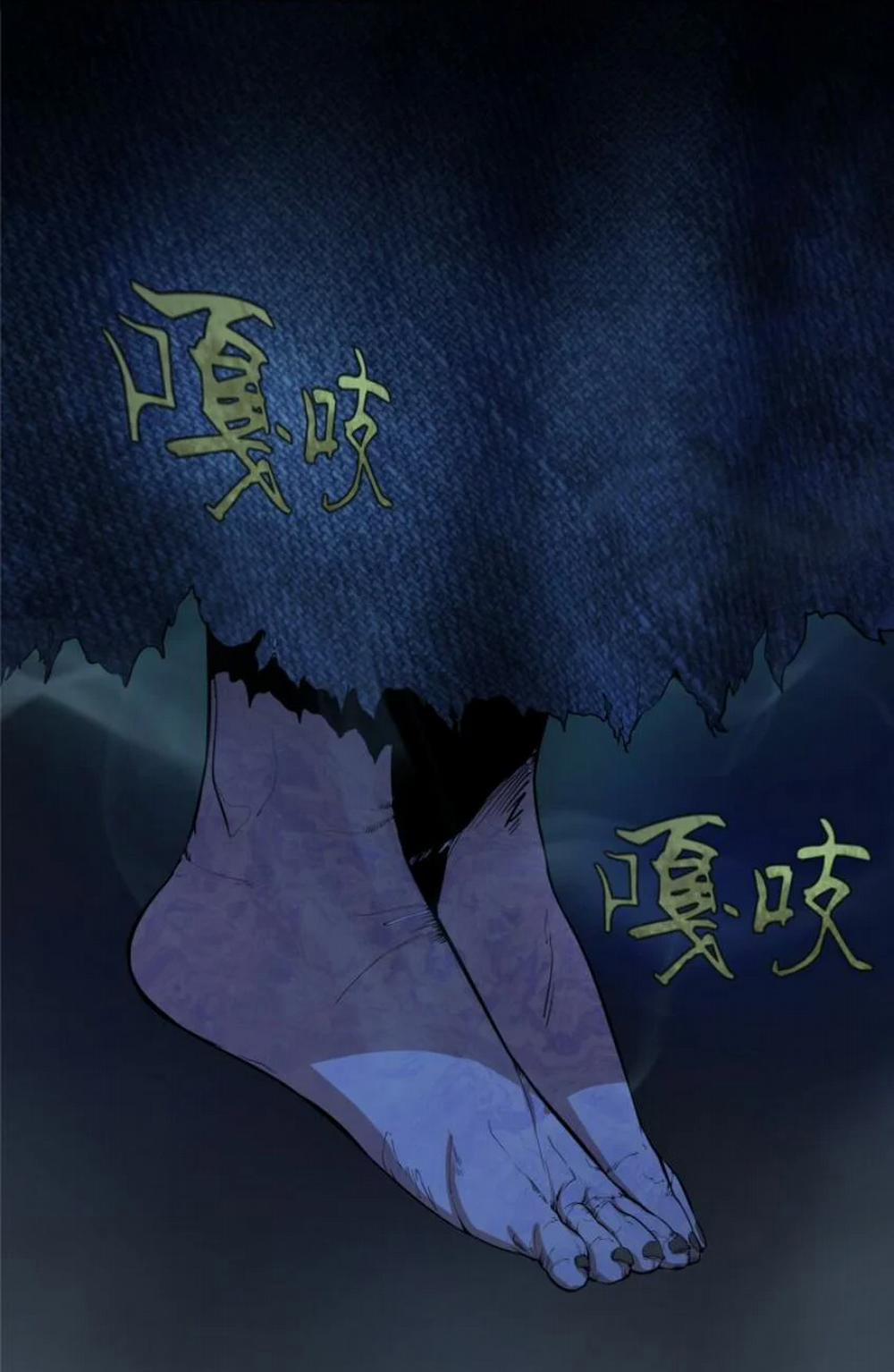 Cao Đẳng Linh Hồn 18 trang 53